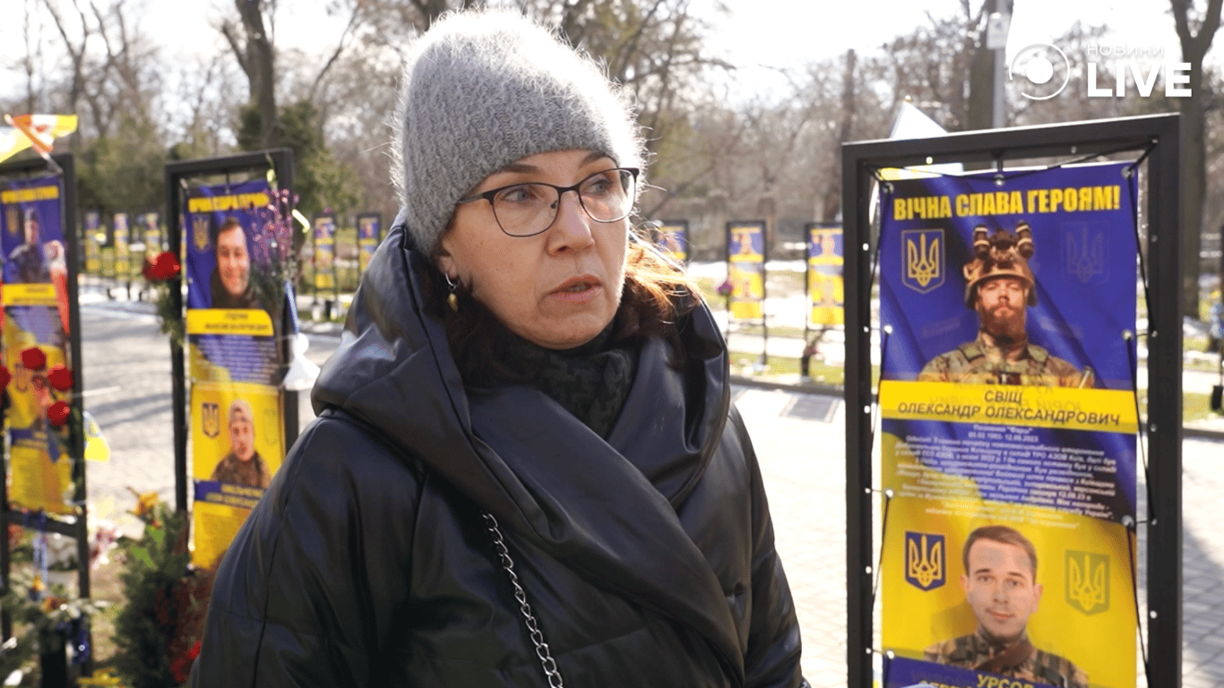 Ангеліна Любчак про локацію