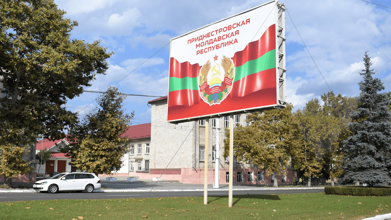 Засновник фонду «Повернись живим» опублікував допис із зображенням карти невизнаного Придністров'я