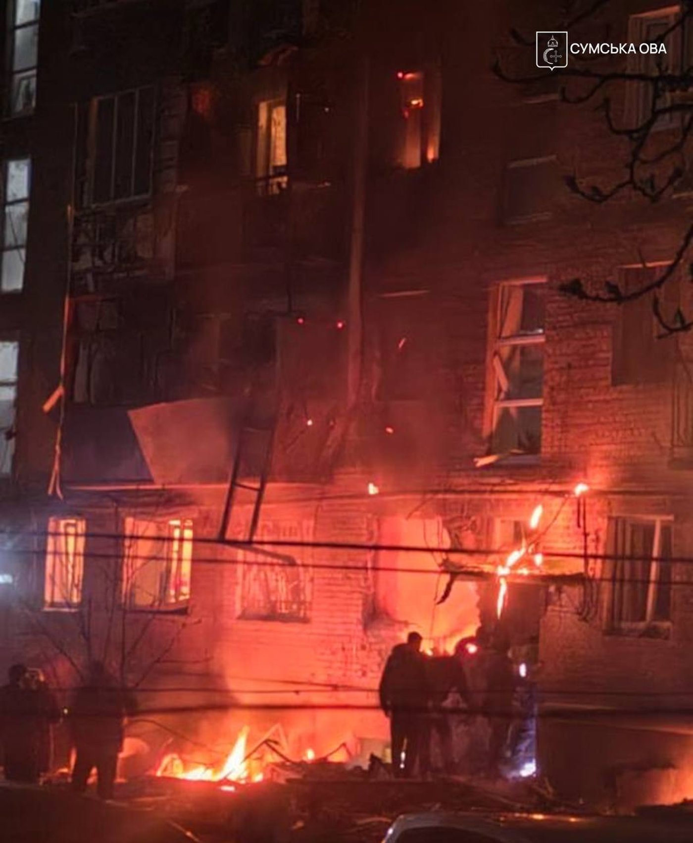 Наслідки атаки РФ на Суми 10 квітня