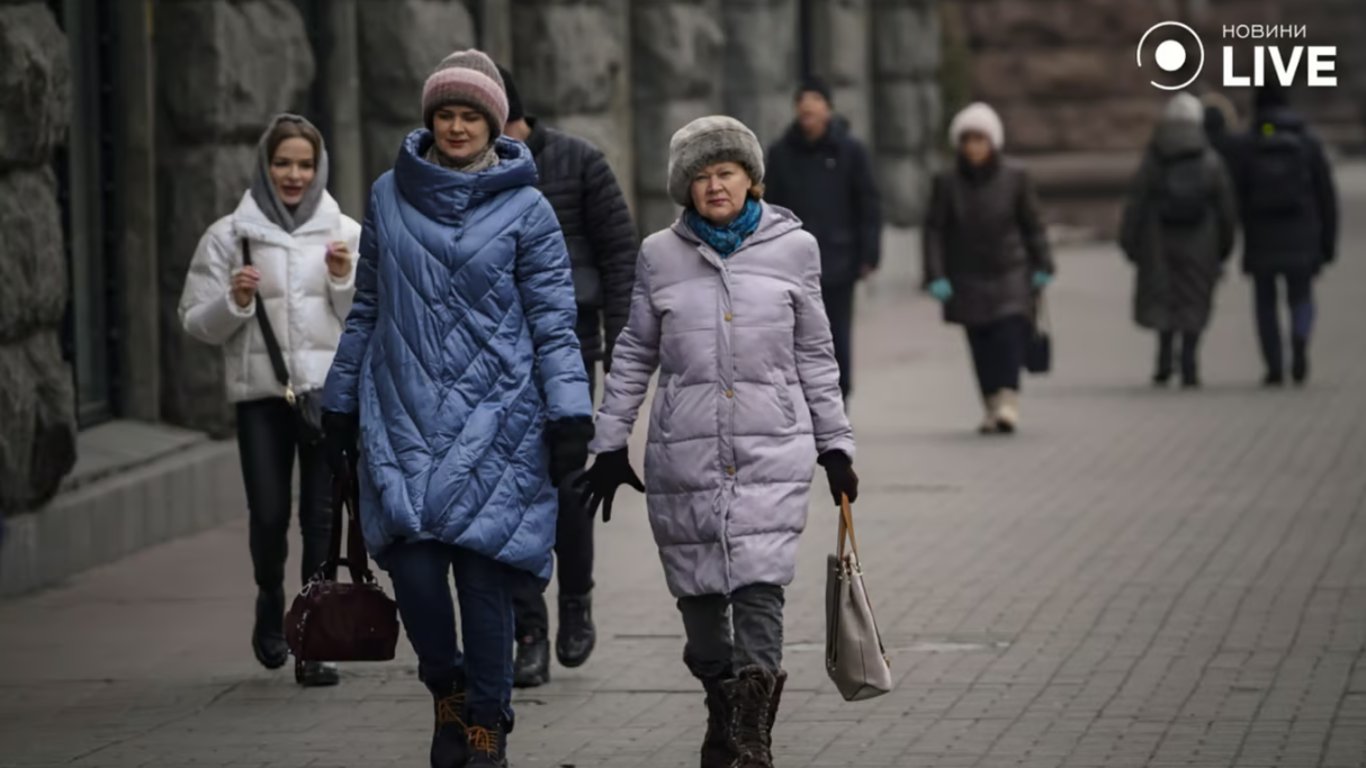 Прогноз погоды в Украине в воскресенье, 20 октября, от Укргидрометцентра и синоптика Наталки Диденко