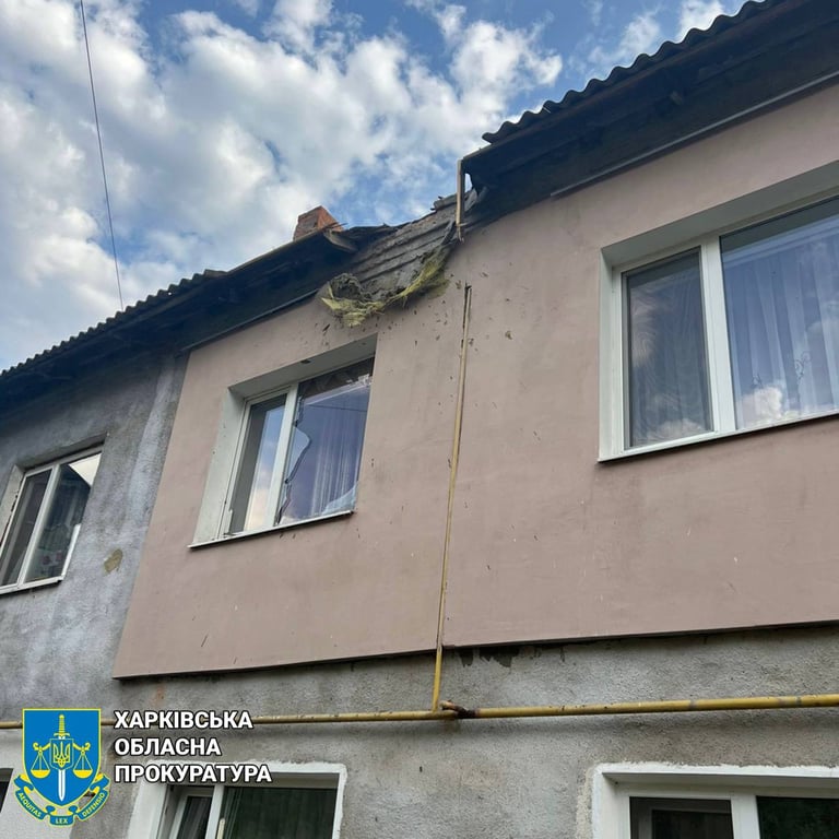 Последствия российского удара. Фото: Харьковская областная прокуратура