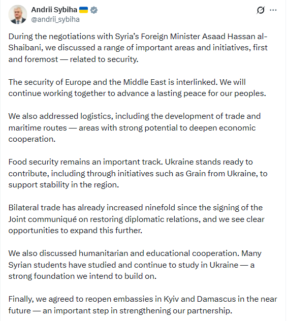 Украина и Сирия возобновят работу посольств, заявил Сибига