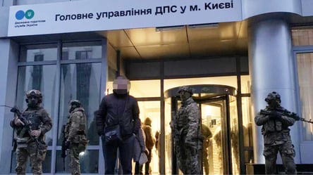 "День обшуків" триває: ДБР прийшла до керівниці київської податкової - 285x160