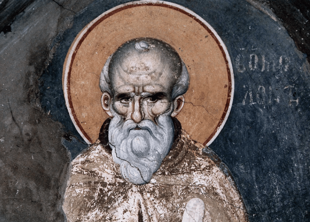 Яке церковне свято 26 серпня — день пам'яті Максима Сповідника