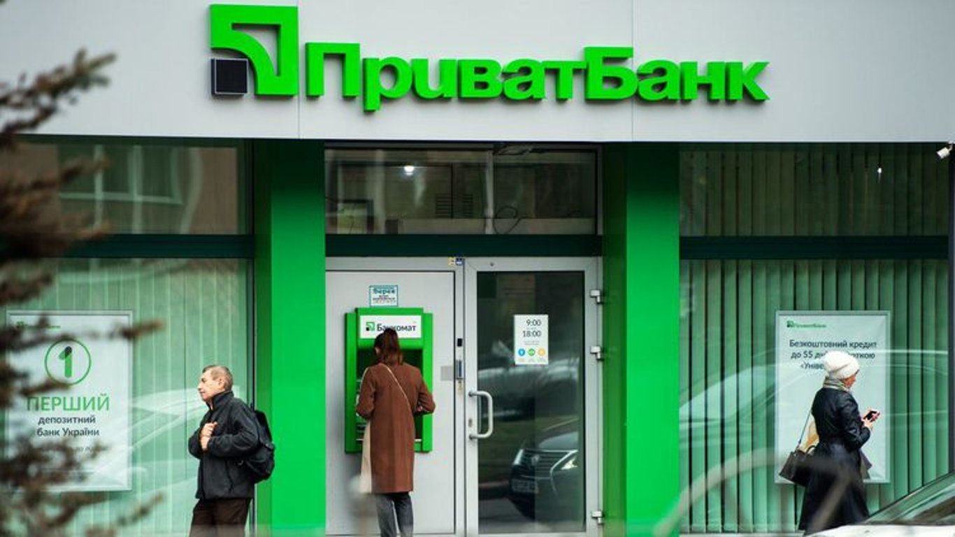 В Киеве суд вернул женщине немалую сумму денег, которую отобрал у нее ПриватБанк