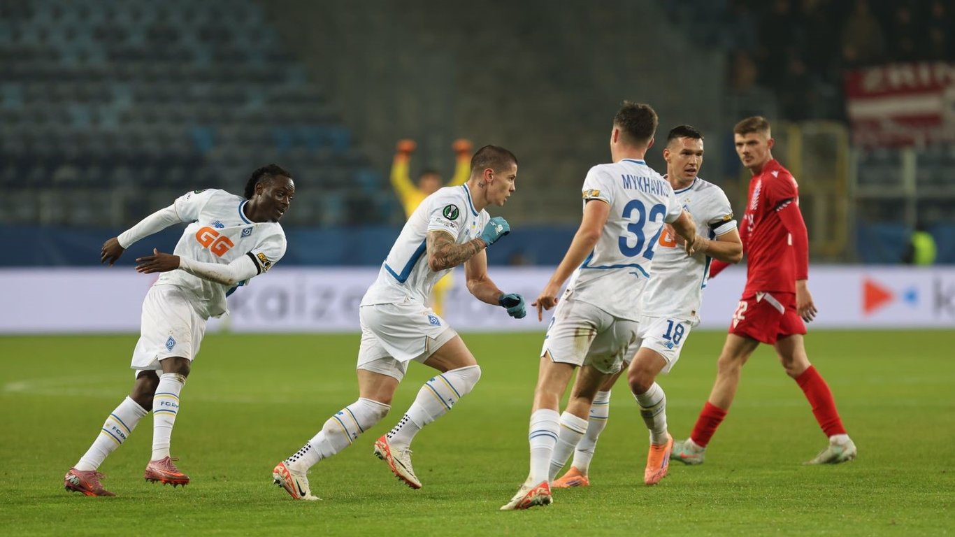 Динамо - Зрински