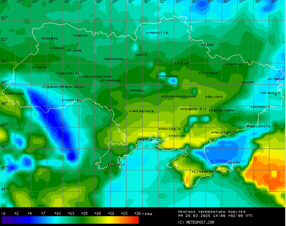 Погода в Україні 28 березня
