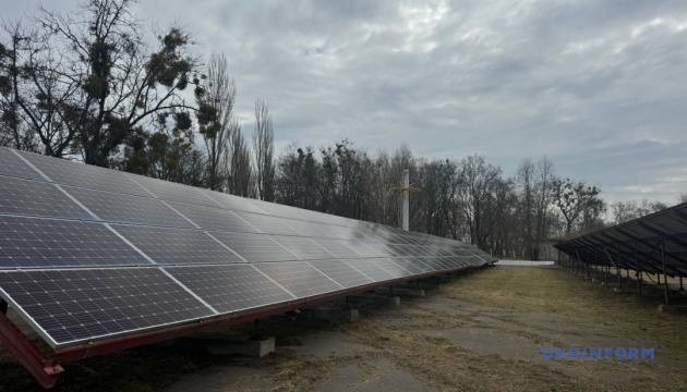 Сонячна електростанція в Чорнобилі