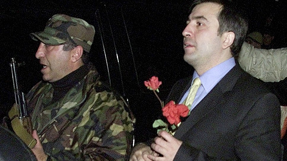 Саакашвили