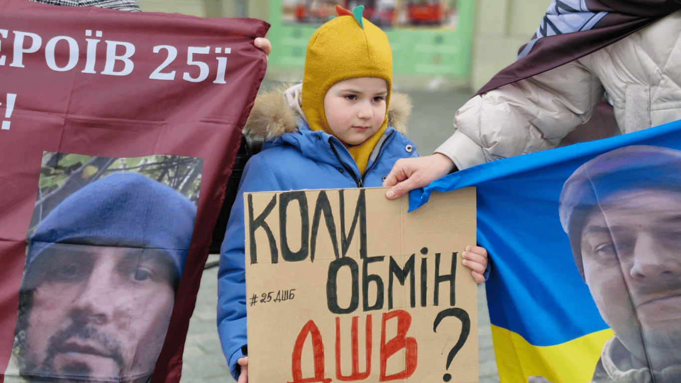 В Одессе состоялась акция в поддержку военнопленных