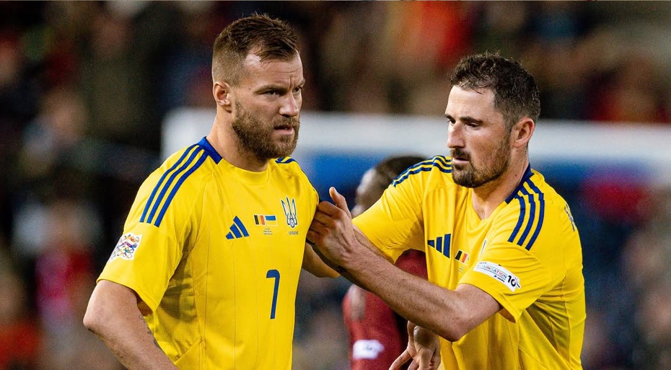 Андрей Ярмоленко