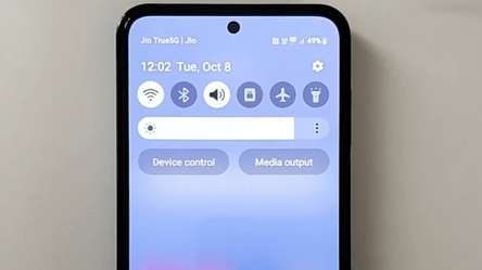 Що означає літера "N" на екрані смартфона і як її прибрати - 285x160