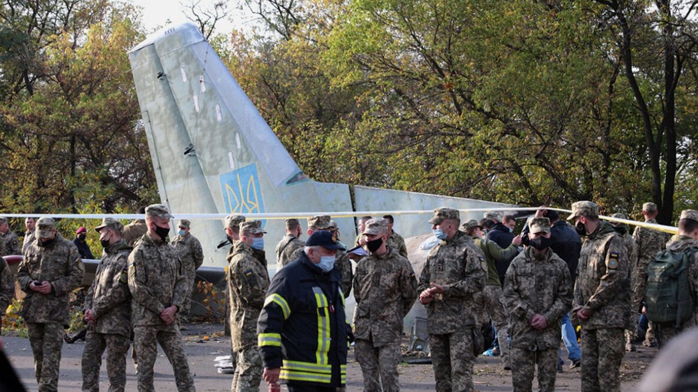 Авиакатастрофа АН-26 - в ГБР назвали главную причину падения самолета с курсантами