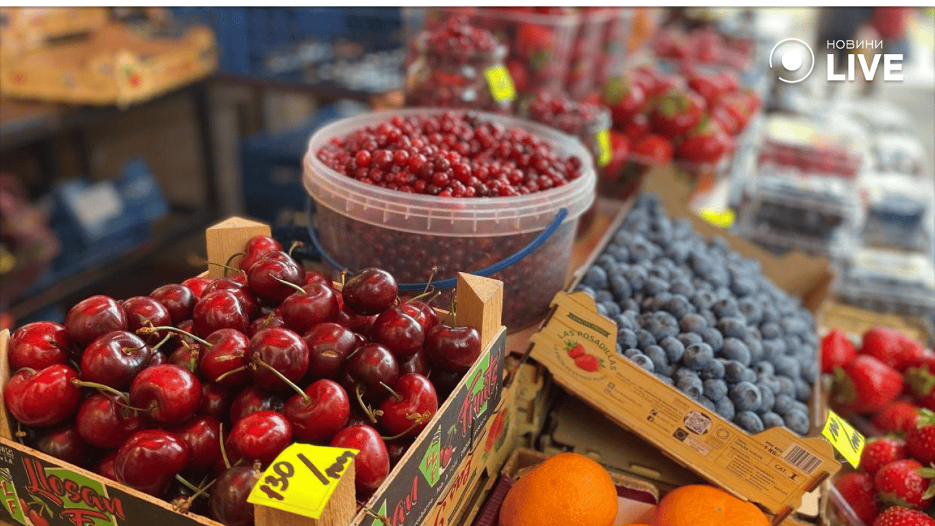 Ціни на черешню та полуницю у Львові