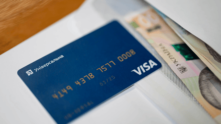 Заробляти на оренді банківської картки небезпечно: в МВС пояснили наслідки - 285x160