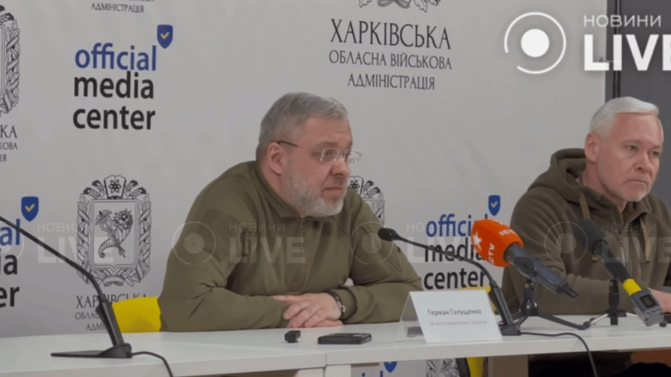 Галущенко відповів, чи підніматимуть в Україні тарифи на електроенергію
