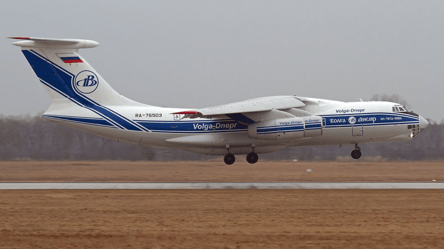 Падіння літака Іл-76 в Росії — у Міноборони України відреагували - 285x160