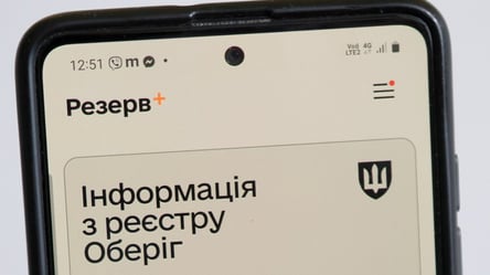 Чому чинне відстрочення не скасовує розшук ТЦК - 290x160
