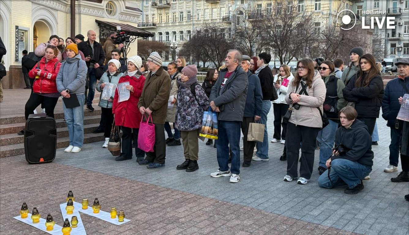 Акція у Києві Де Ти загиблі Маріуполь
