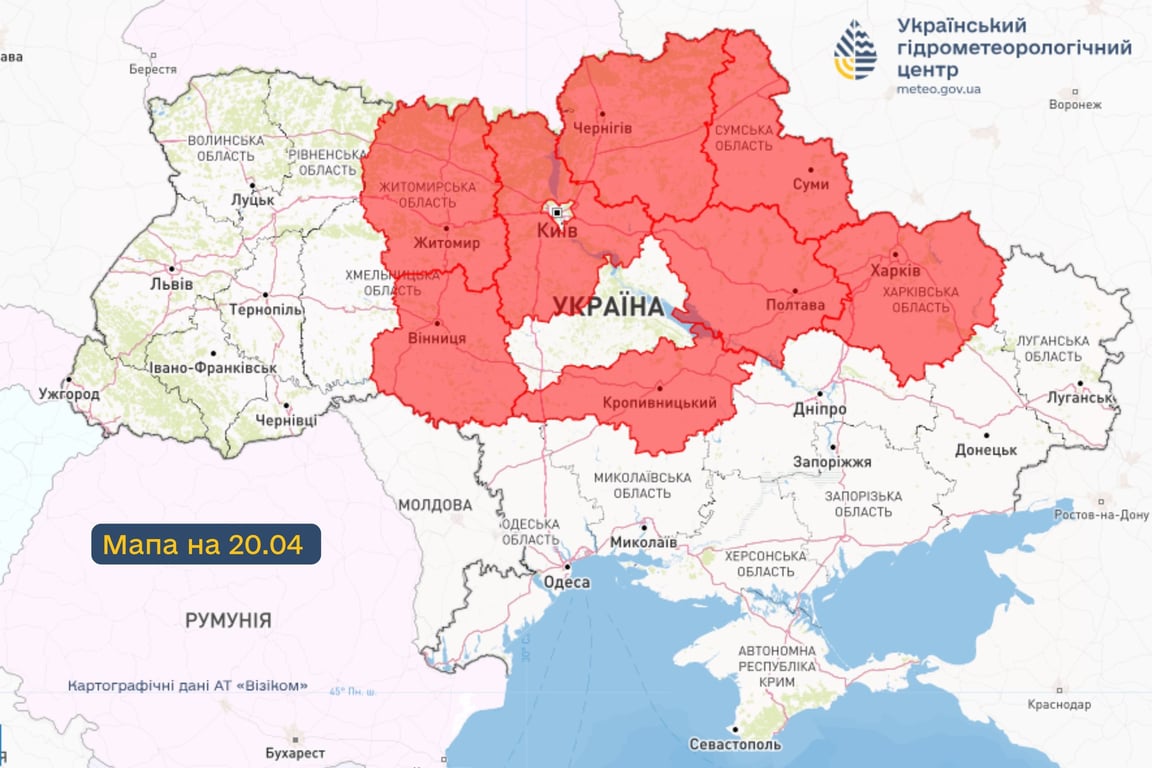 Прогноз погоди в Україні на 20 квітня