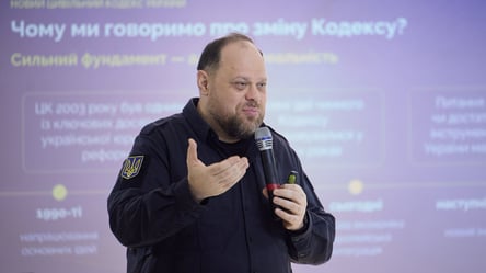 Єдина тарифна сітка: Стефанчук пояснив, як змінять оплату праці - 290x166