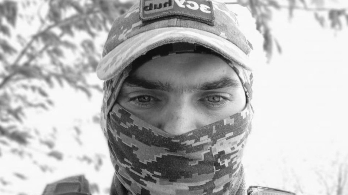 Український футбольний арбітр загинув на фронті