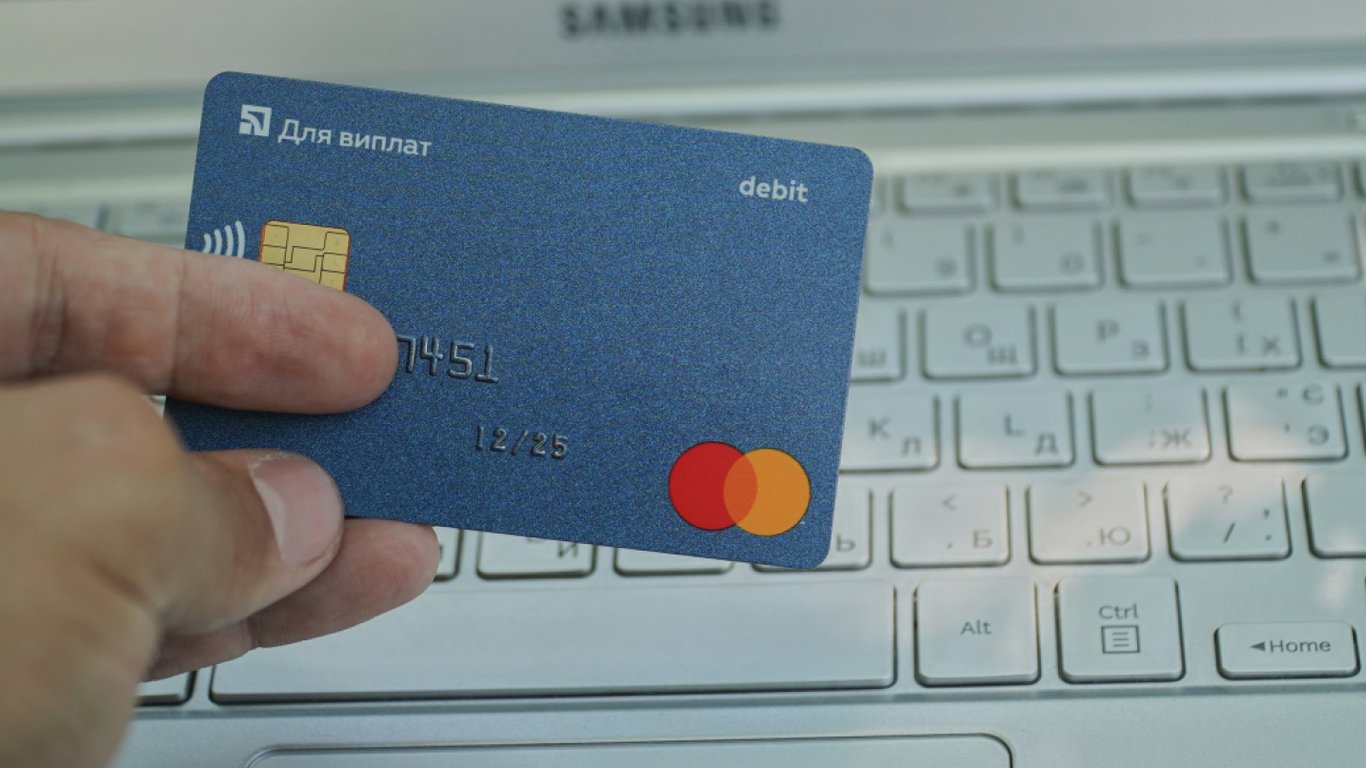 ПриватБанк снизил тарифы на некоторые переводы до конца мая — что надо знать