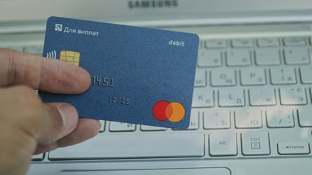 Клиенты ПриватБанка будут платить меньше за одну из услуг - 285x160