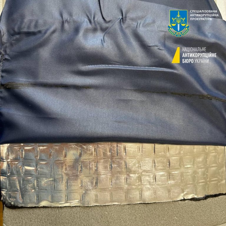 Ущерб более чем на 8 млн грн понес Укрэнерго из-за завышенной закупки