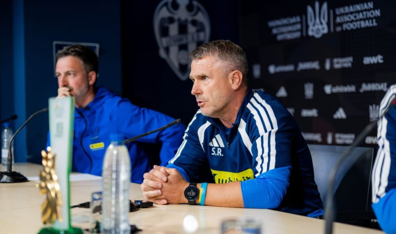 Сергей Ребров отвечает на вопросы журналистов перед матчем сборной Украины