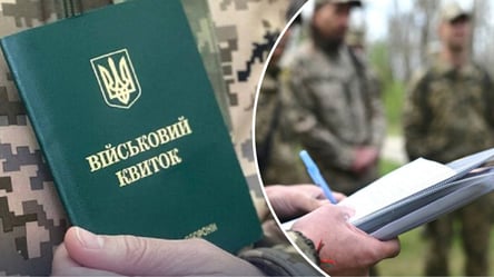 У Раді не планують скасовувати відстрочку для багатодітних батьків - 304x171