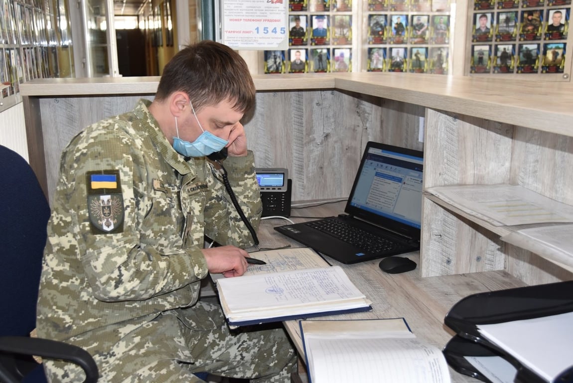 Коли мобілізація вважається незаконною