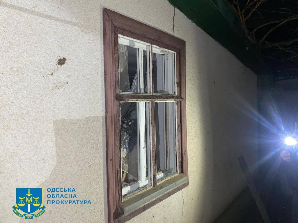 Вибите скло у будинку