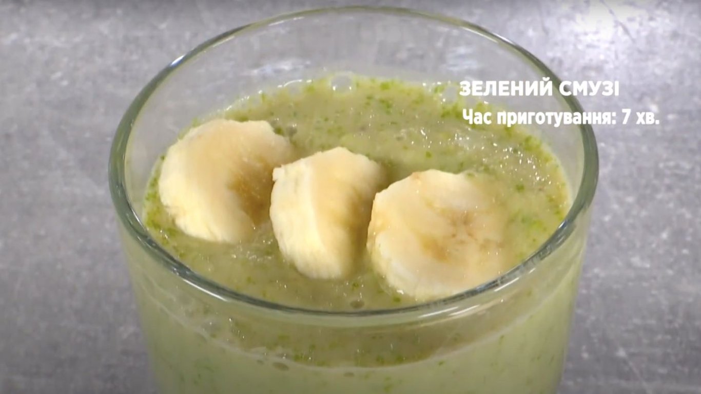 полосы с яблоками