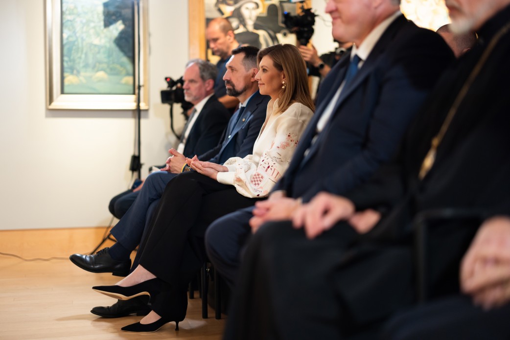 Зеленський