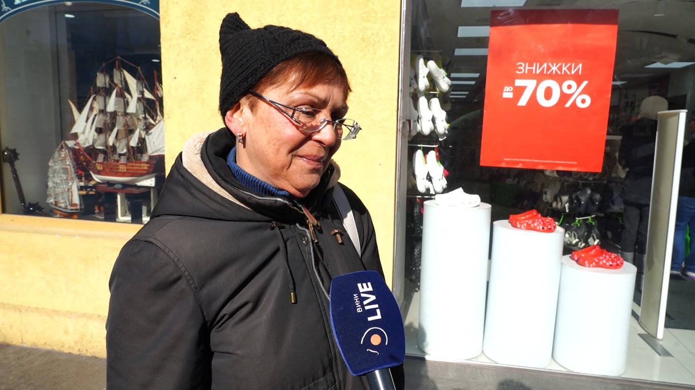 Тетяна про ціни на ліки