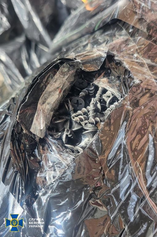 Агенти РФ планували теракт у Вінниці