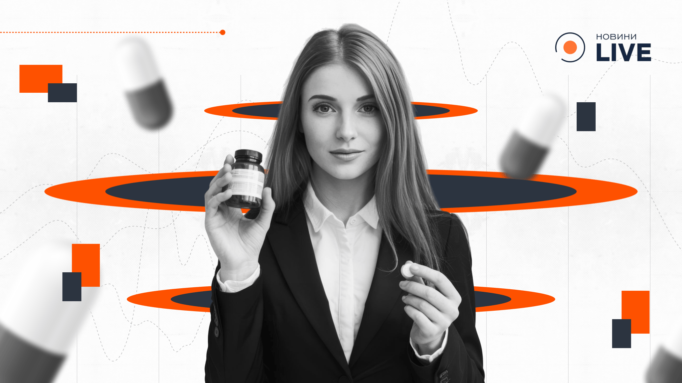 Вітаміни та добавки для фертильності — що підтверджує наука