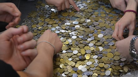 НБУ объявил благотворительный сбор монет на нужды ВСУ: как долго продлится акция - 285x160