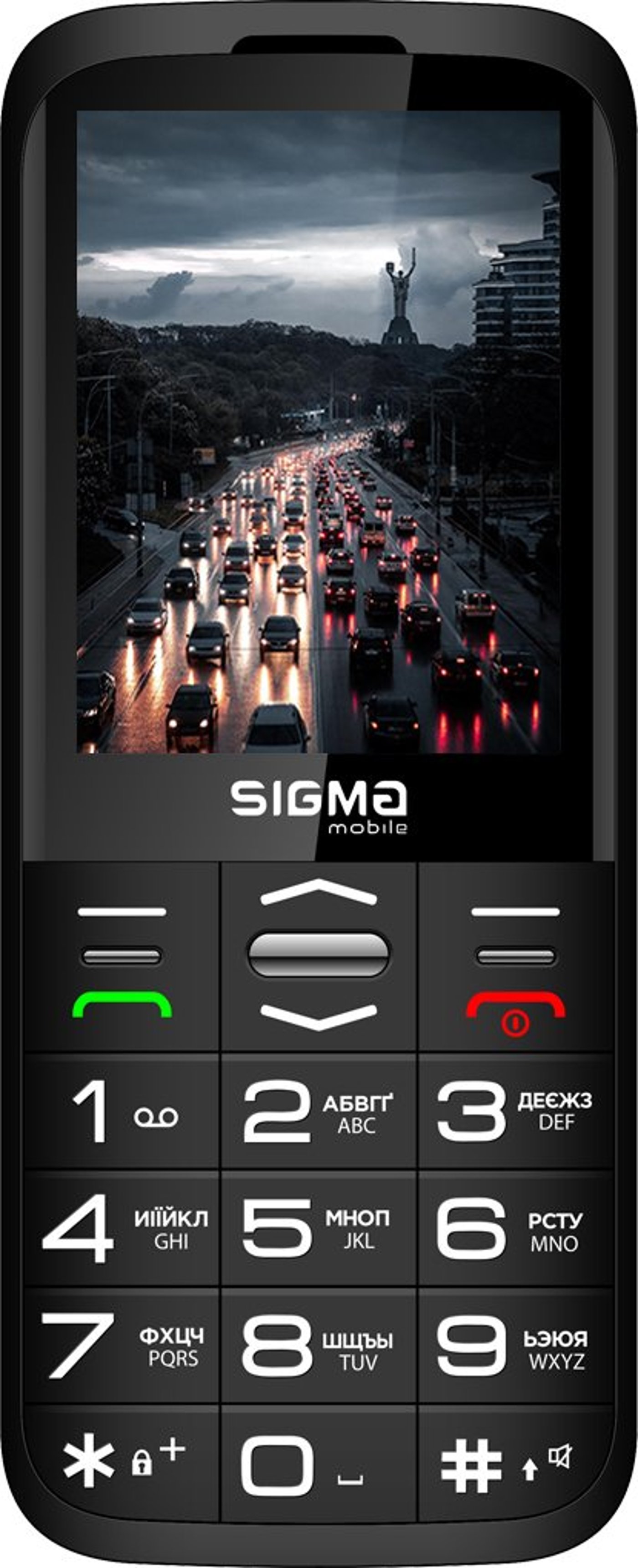 Кнопочный телефон Sigma mobile Comfort 50 Grace для пенсионеров