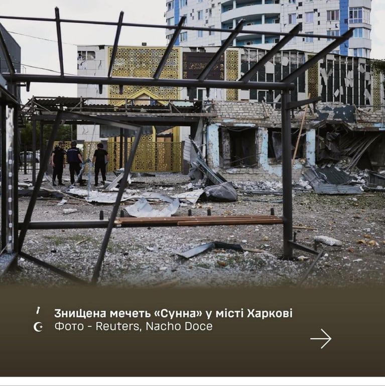 Последствия российского обстрела Украины