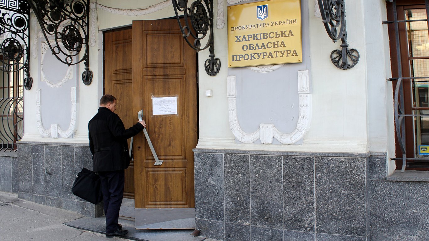 В Харькове будут судить государственного регистратора: детали уголовного дела