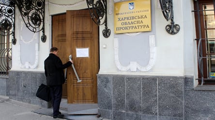 В Харькове будут судить государственного регистратора: детали уголовного дела - 285x160