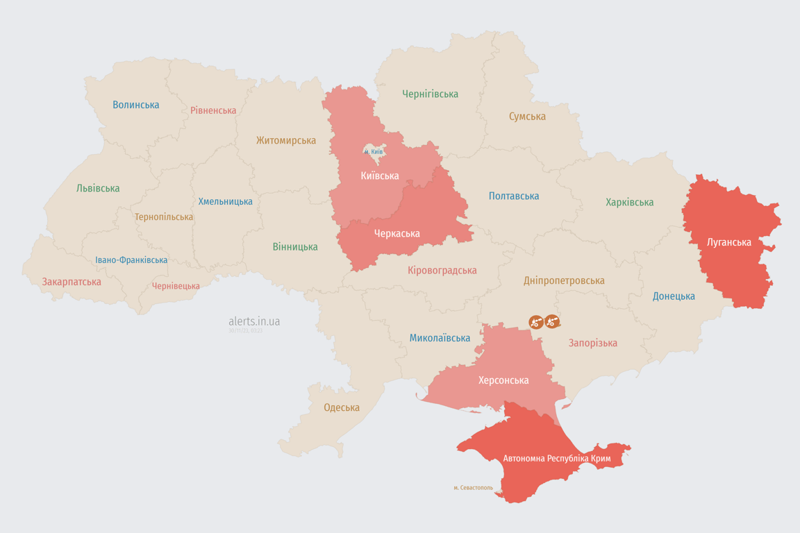 Мапа повітряних тривог в Україні сьогодні, 30 листопада