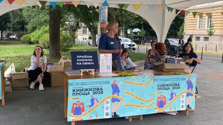 Як пройшов третій книгообмін у Львові — наш фоторепортаж - 285x160