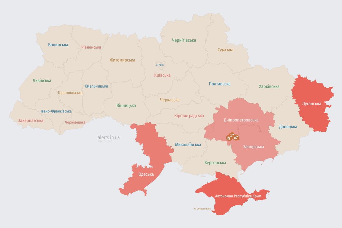 Карта воздушной тревоги в Украине 10 февраля