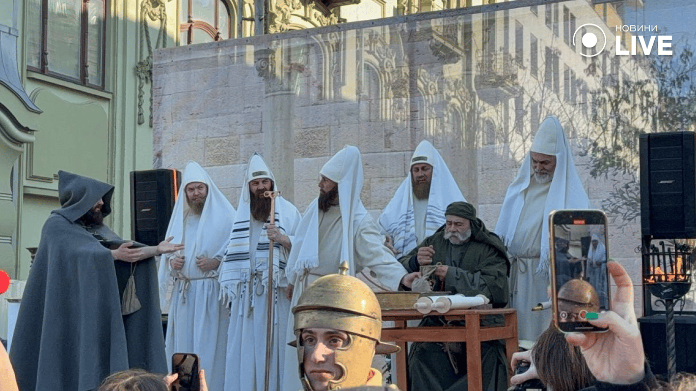 Дійство із Біблії