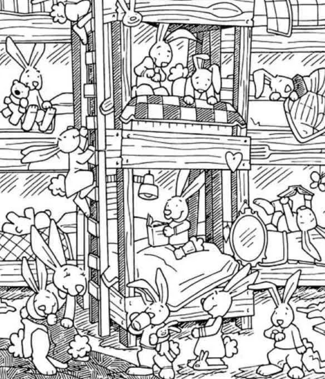 Визуальная головоломка на внимательность