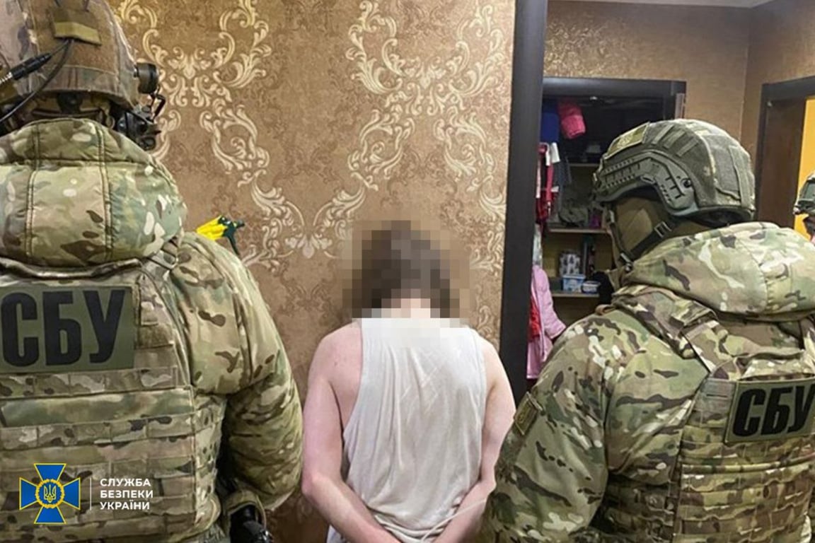 Затримання агентів РФ, які намагалися створити "повстанський рух"