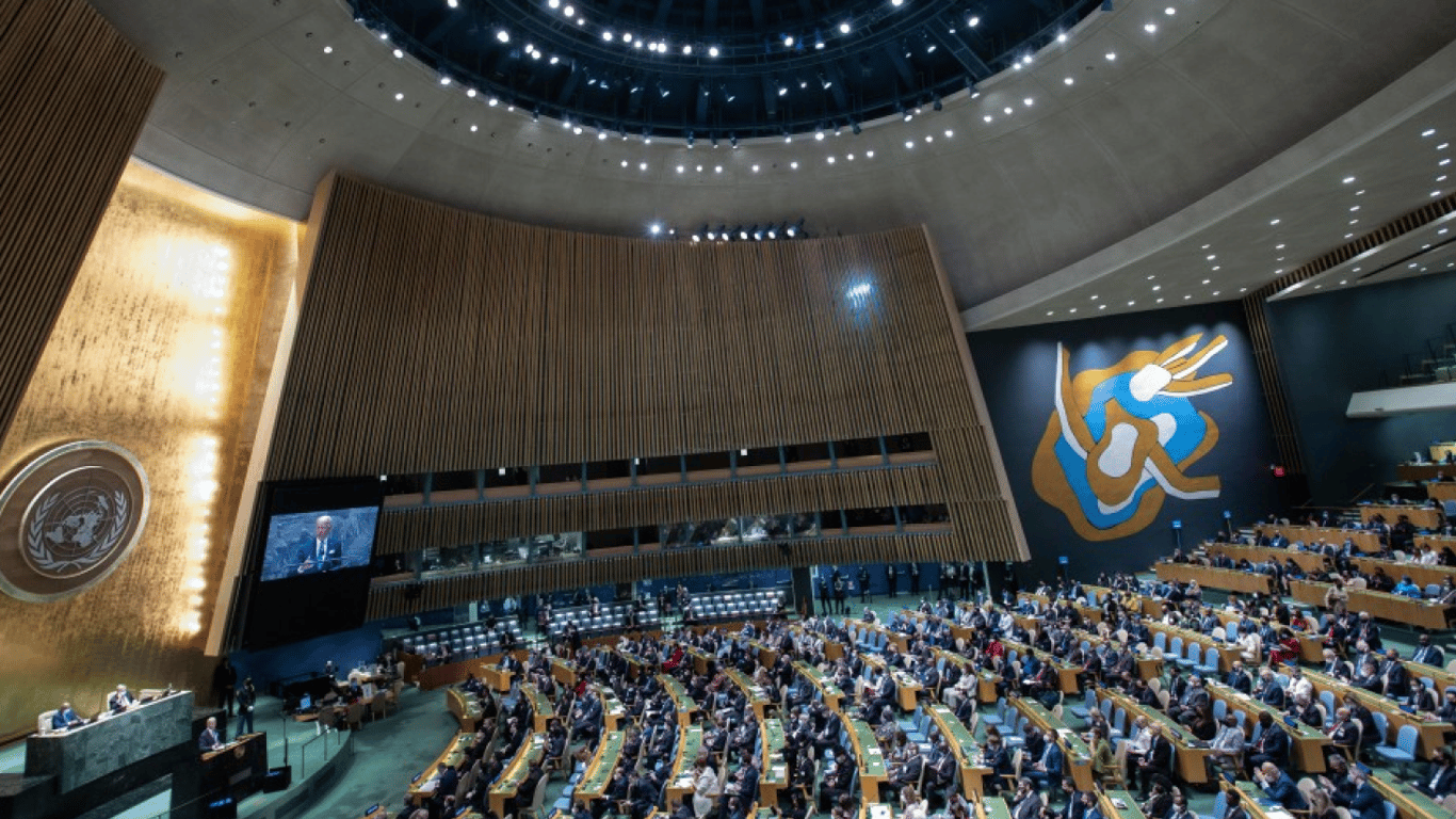 Генасамблея ООН